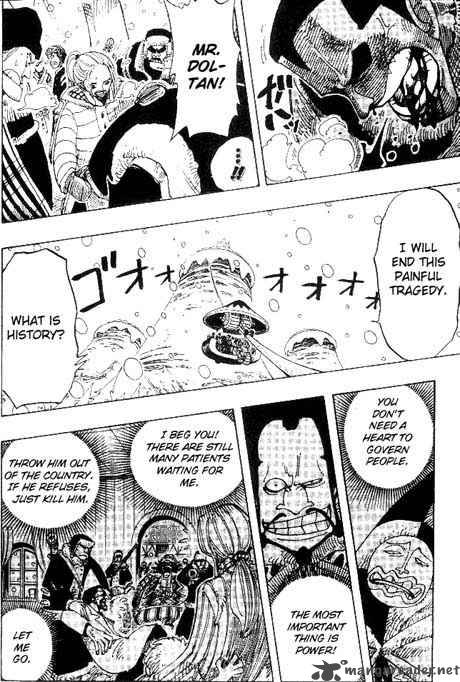 Chapter 151 - Drum Empire's Sky (Image 10)