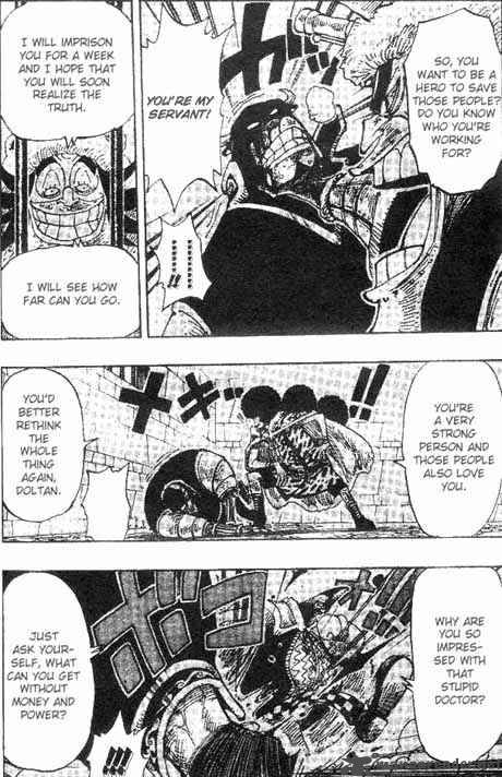 Chapter 151 - Drum Empire's Sky (Image 4)