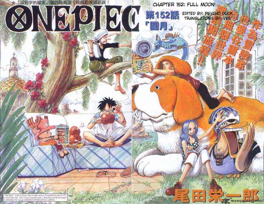 Chapter 152 - Full Moon (Image 1)