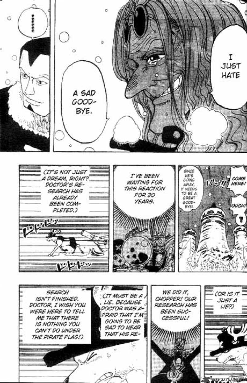 Chapter 153 - Hilruk's Sakura (Image 12)
