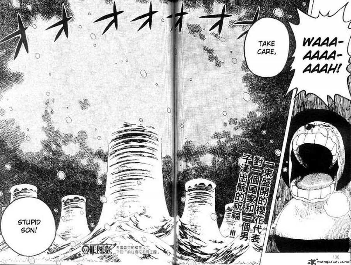 Chapter 153 - Hilruk's Sakura (Image 17)
