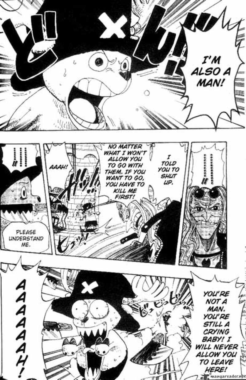 Chapter 153 - Hilruk's Sakura (Image 6)