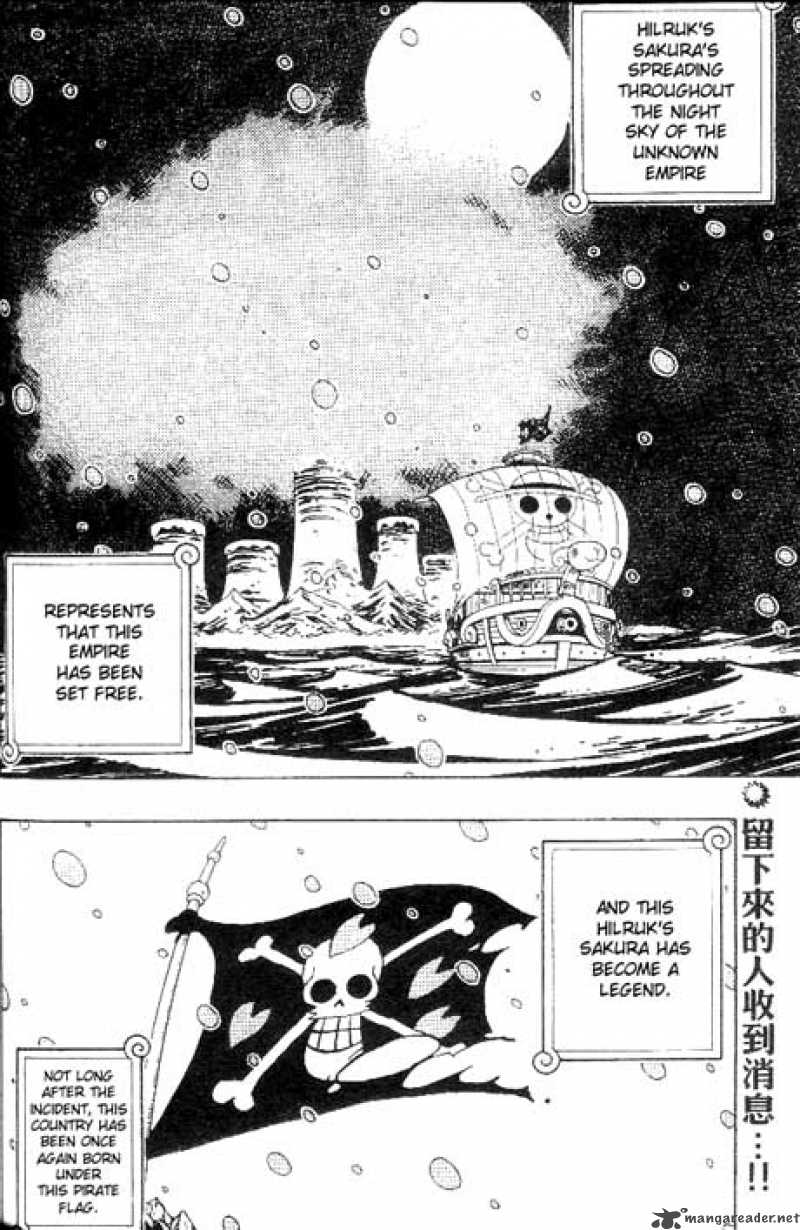 Chapter 154 - To Alabasta (Image 2)