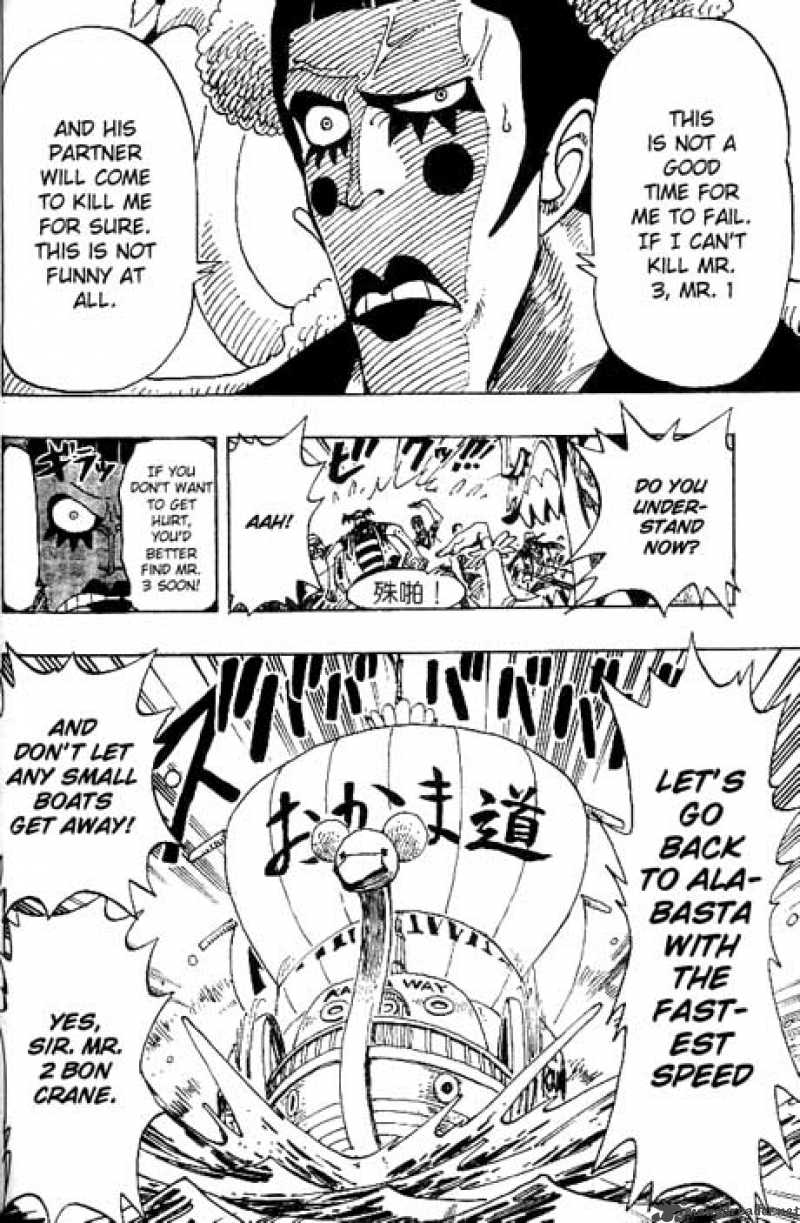 Chapter 154 - To Alabasta (Image 18)