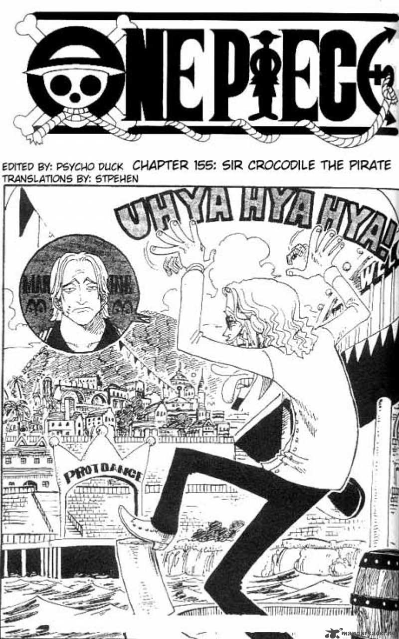 Chapter 155 - Sir Crocodile the Pirate (Image 1)