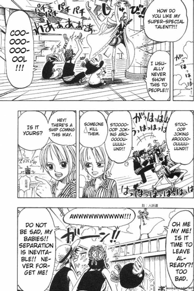 Chapter 156 - Okama Water (Image 14)
