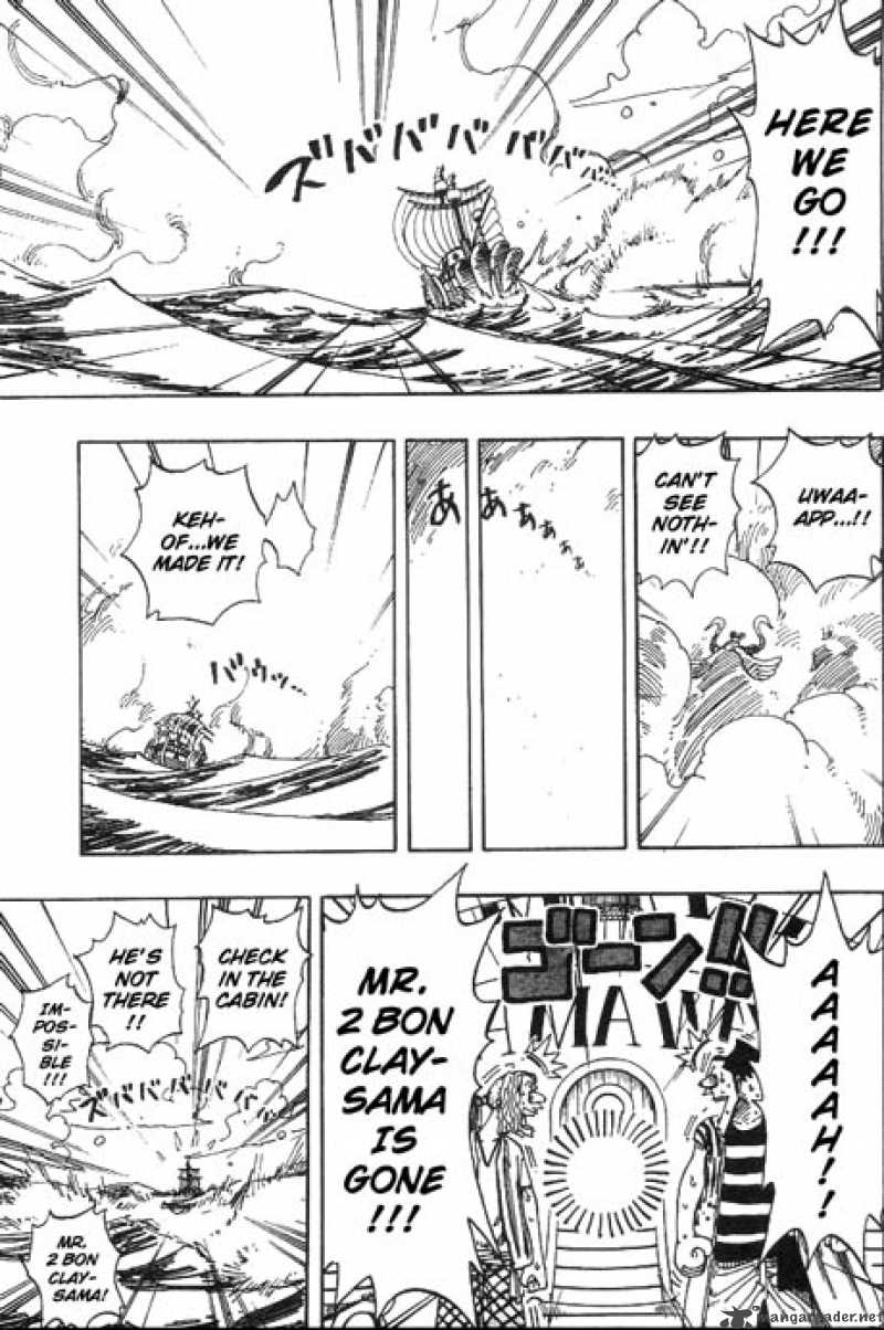 Chapter 156 - Okama Water (Image 6)