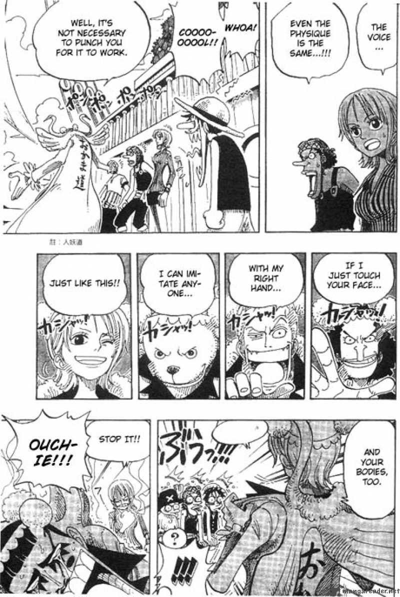 Chapter 156 - Okama Water (Image 12)