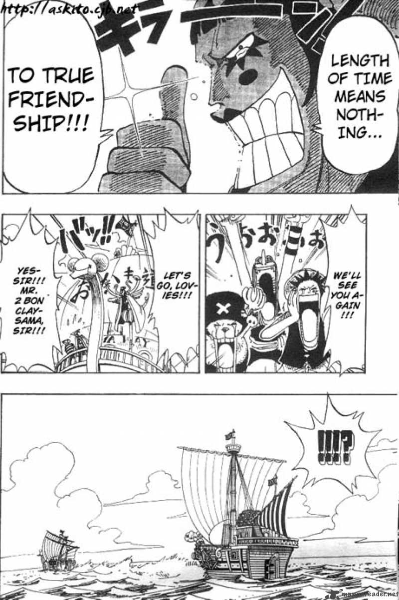 Chapter 156 - Okama Water (Image 15)