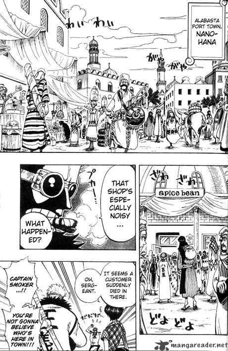 Chapter 157 - Introducing Ace (Image 11)