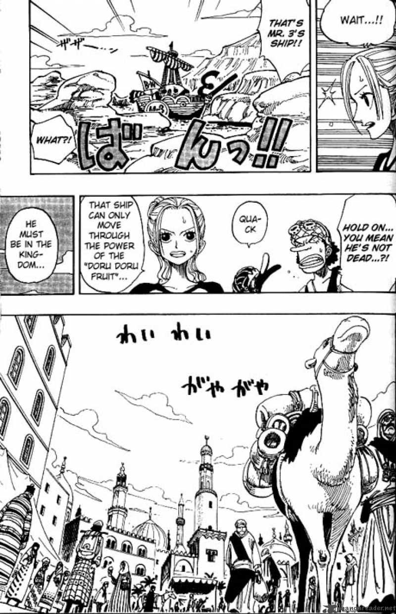 Chapter 158 - Arriving in Alabasta (Image 3)