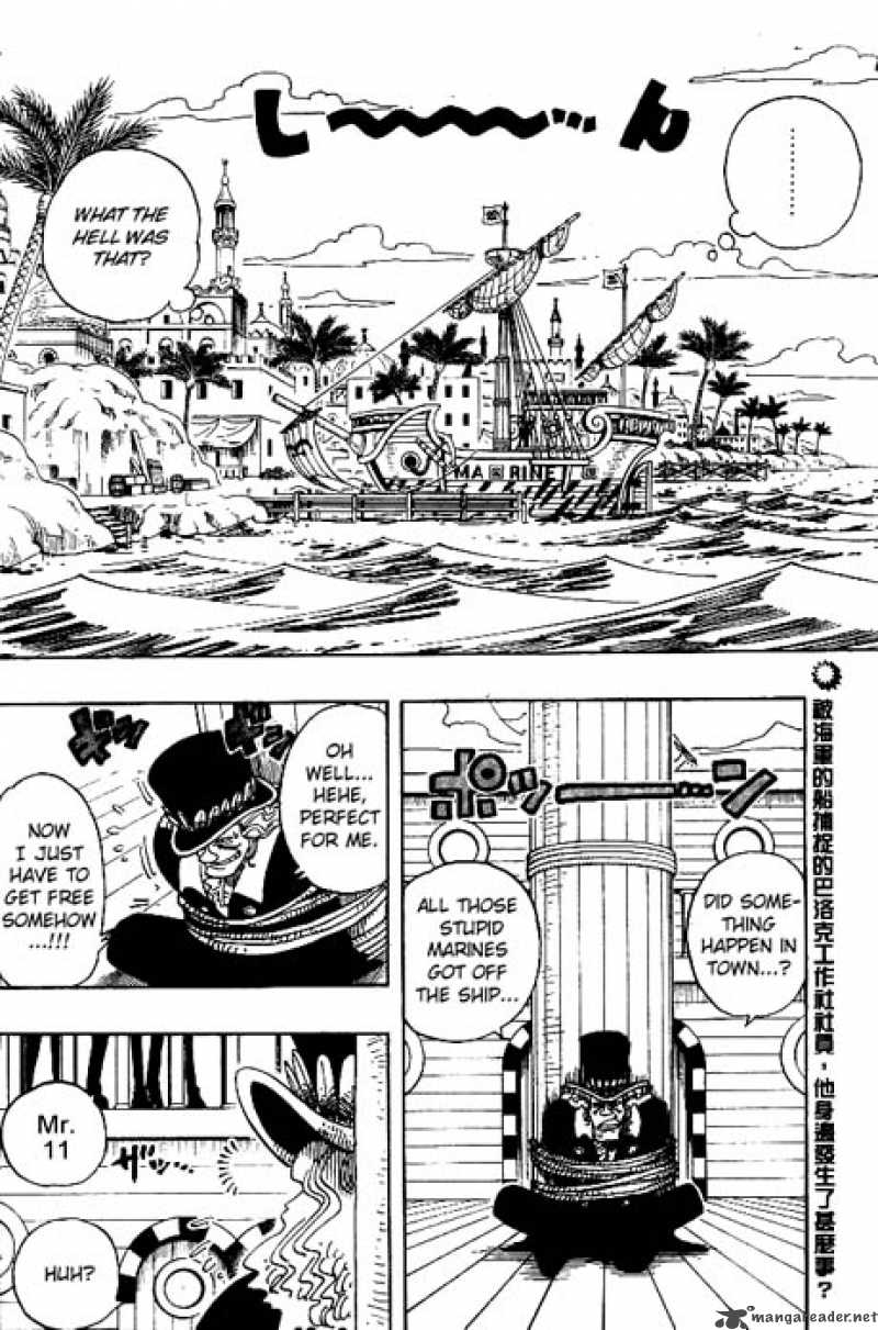 Chapter 159 - Come On (Image 2)