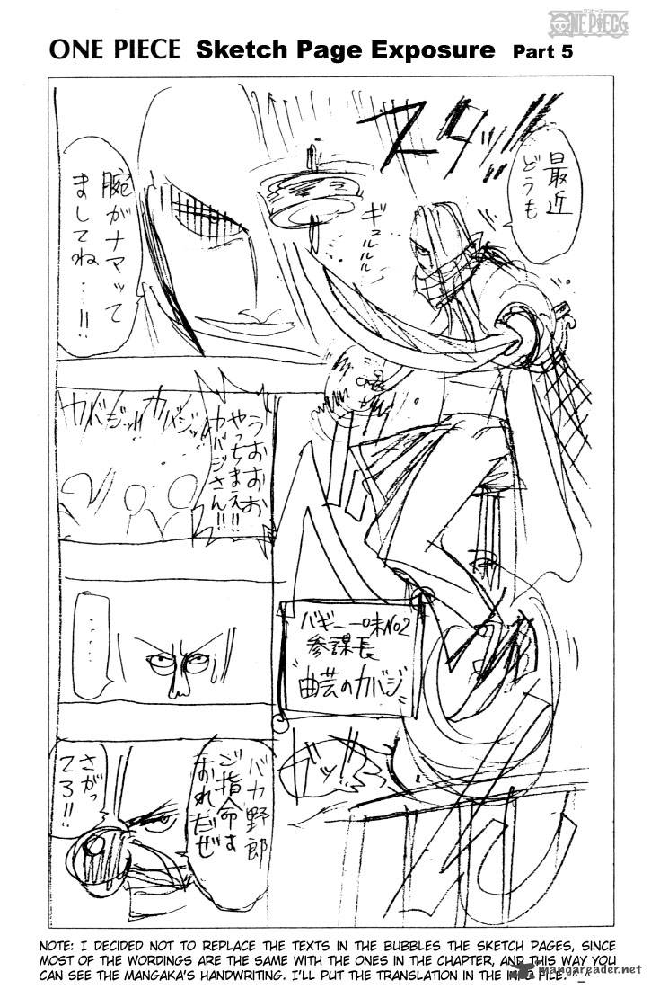 Chapter 16 - Versus Buggys Pirate Fleet (Image 18)