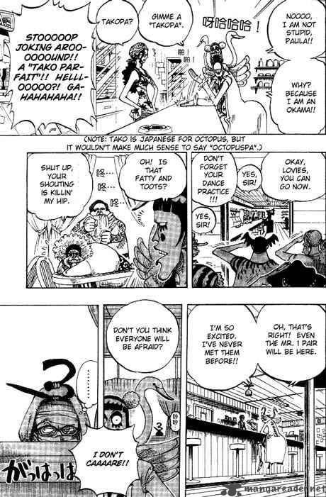 Chapter 160 - Spider Cafe 8 O'Clock (Image 12)