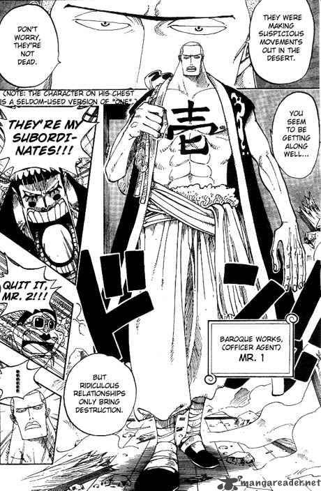 Chapter 160 - Spider Cafe 8 O'Clock (Image 15)
