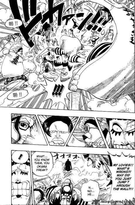 Chapter 160 - Spider Cafe 8 O'Clock (Image 14)