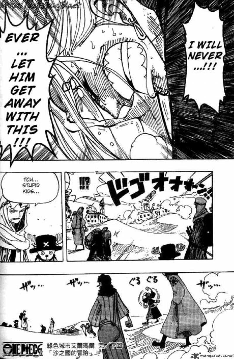 Chapter 161 - Erumalu The Green Town (Image 17)