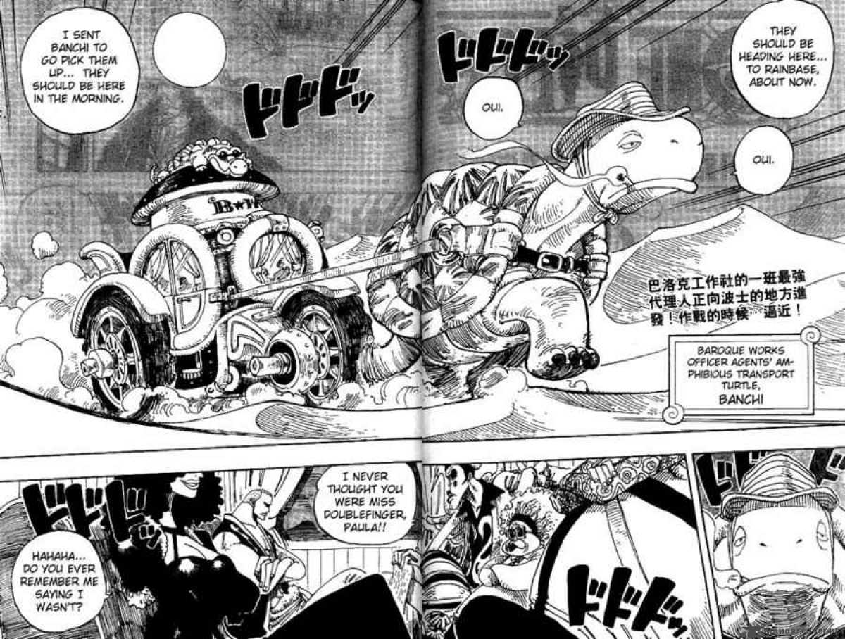 Chapter 161 - Erumalu The Green Town (Image 2)