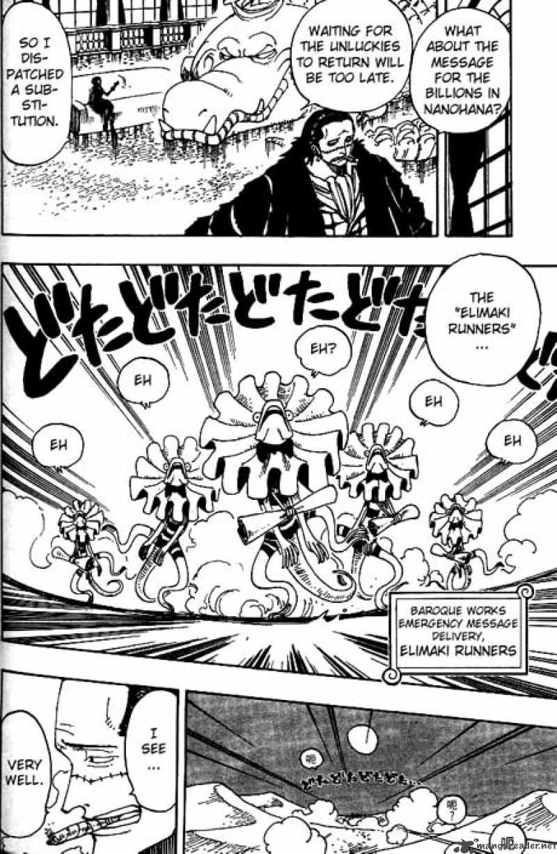 Chapter 161 - Erumalu The Green Town (Image 3)