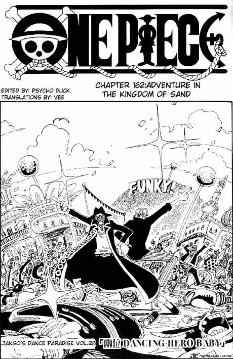 Chapter 162 - Adventure in the Kingdom of Sand (Image 1)