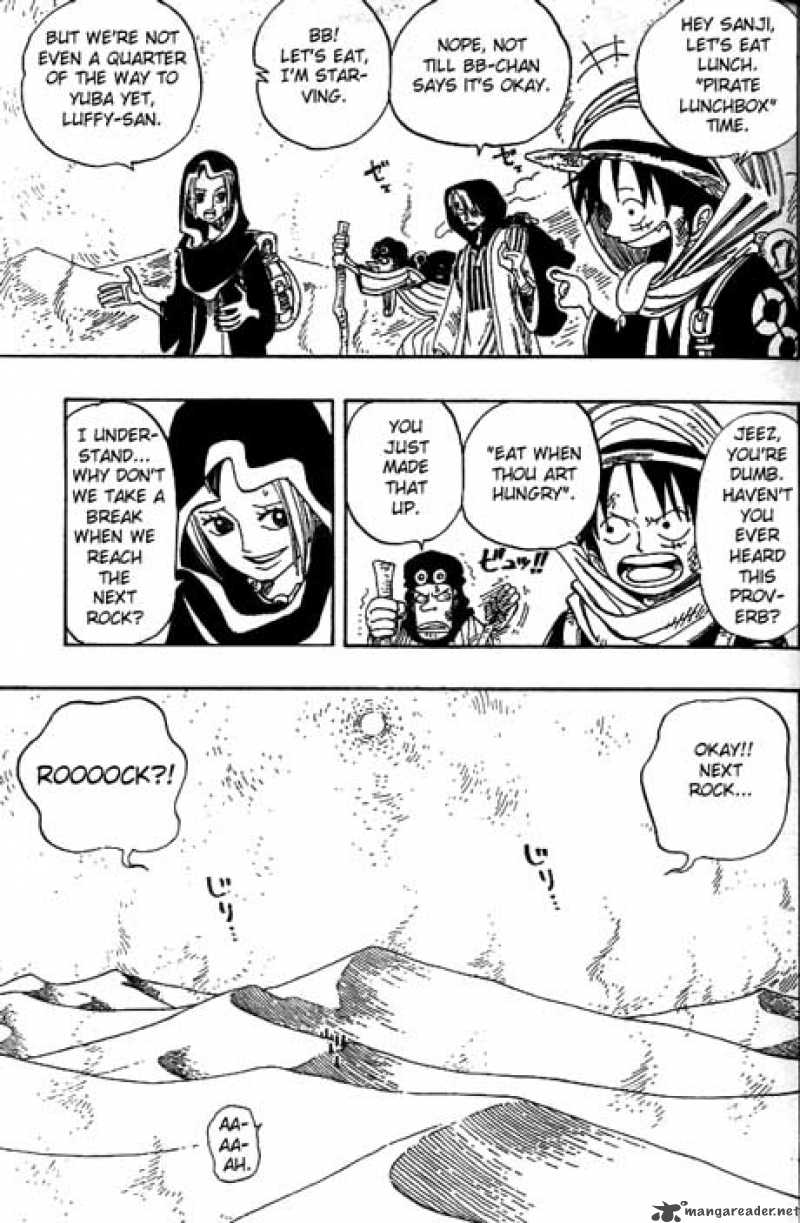 Chapter 162 - Adventure in the Kingdom of Sand (Image 5)