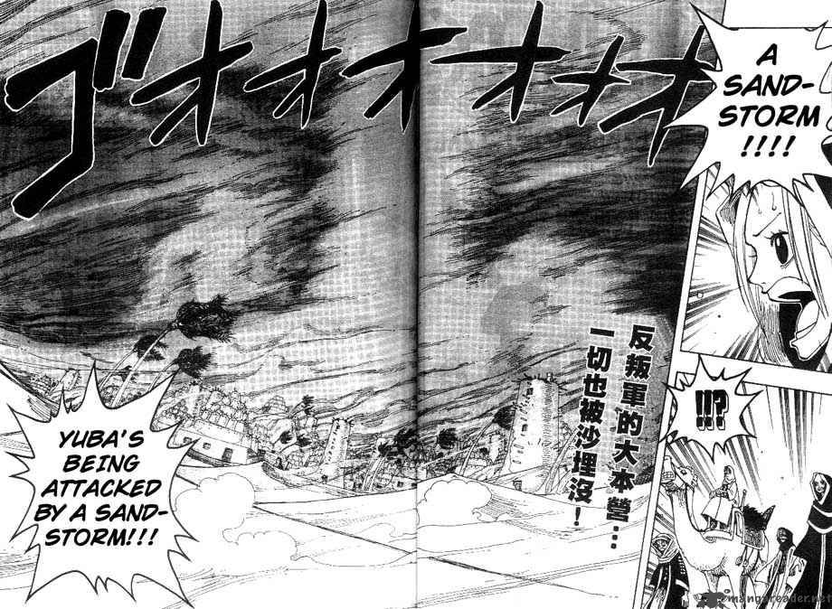 Chapter 163 - Yuba the Rebel Town (Image 2)