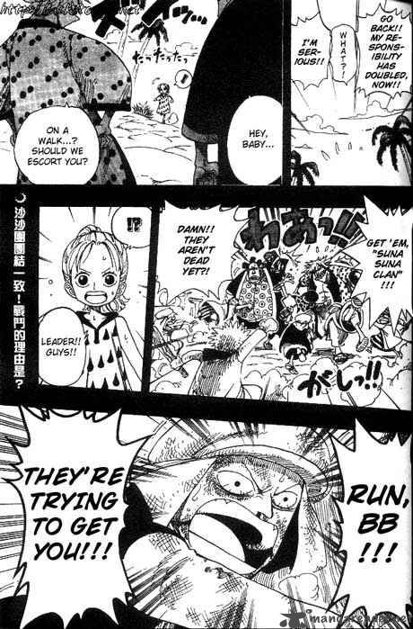 Chapter 163 - Yuba the Rebel Town (Image 17)