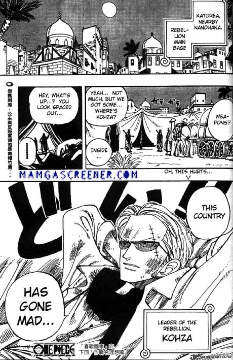 Chapter 164 - I Love This Country (Image 19)