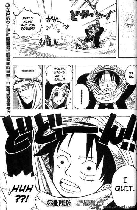 Chapter 165 - Utopia (Image 18)