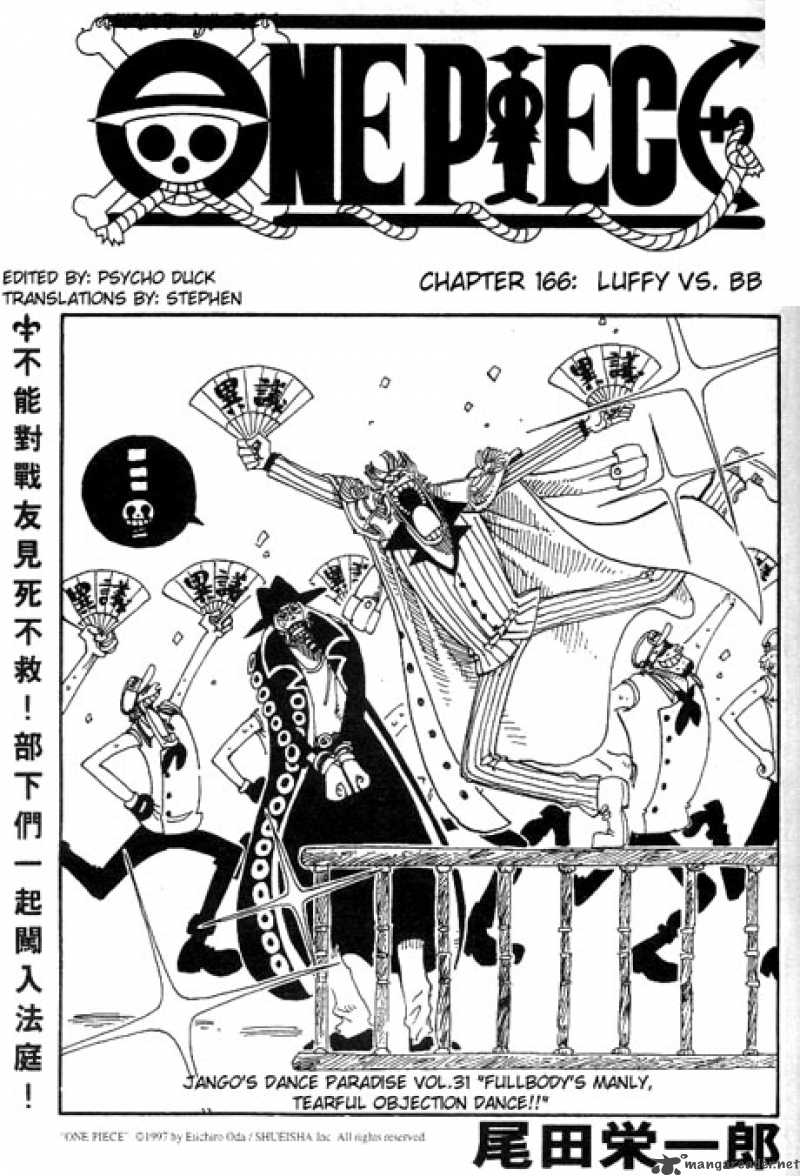 Chapter 166 - Luffy vs Vivi (Image 1)