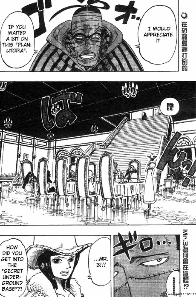 Chapter 166 - Luffy vs Vivi (Image 2)