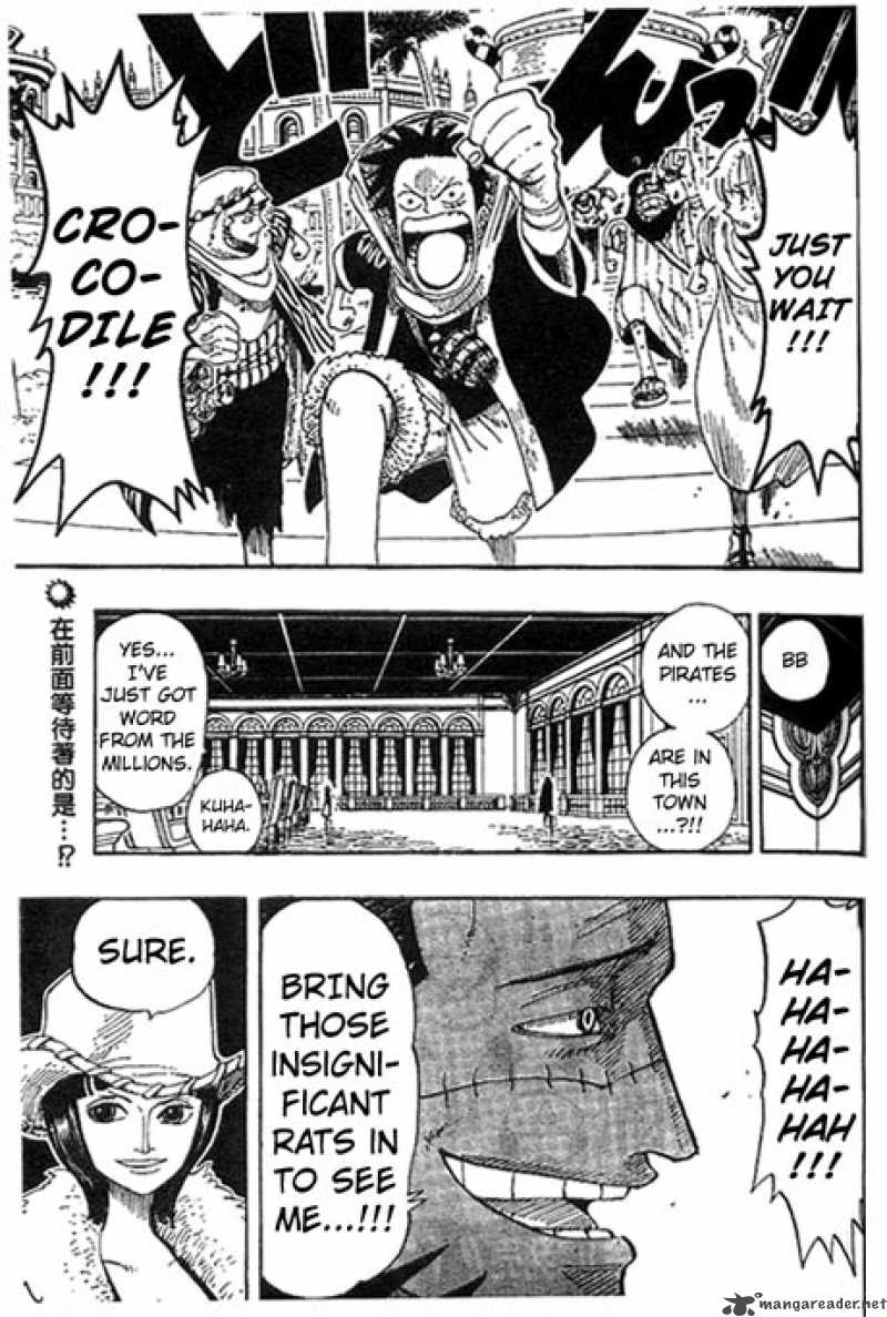Chapter 168 - Rainbase Town of Dreams (Image 19)