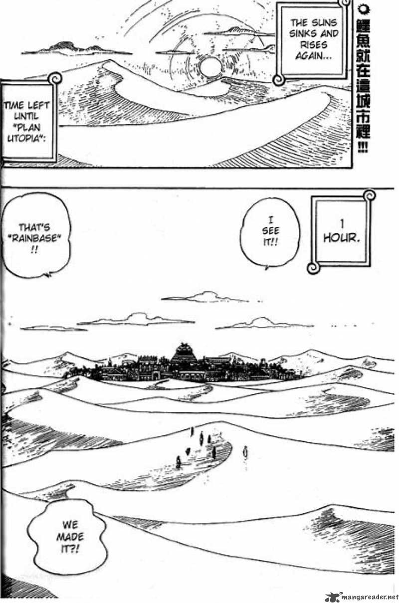 Chapter 168 - Rainbase Town of Dreams (Image 2)