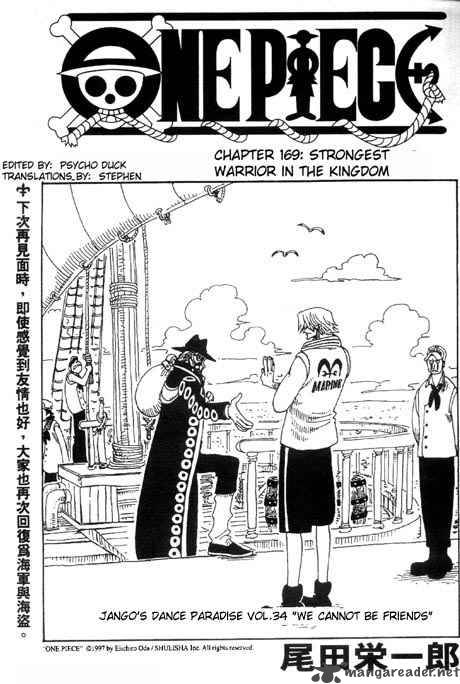 Chapter 169 - Strongest Warrior in the Kingdom (Image 1)