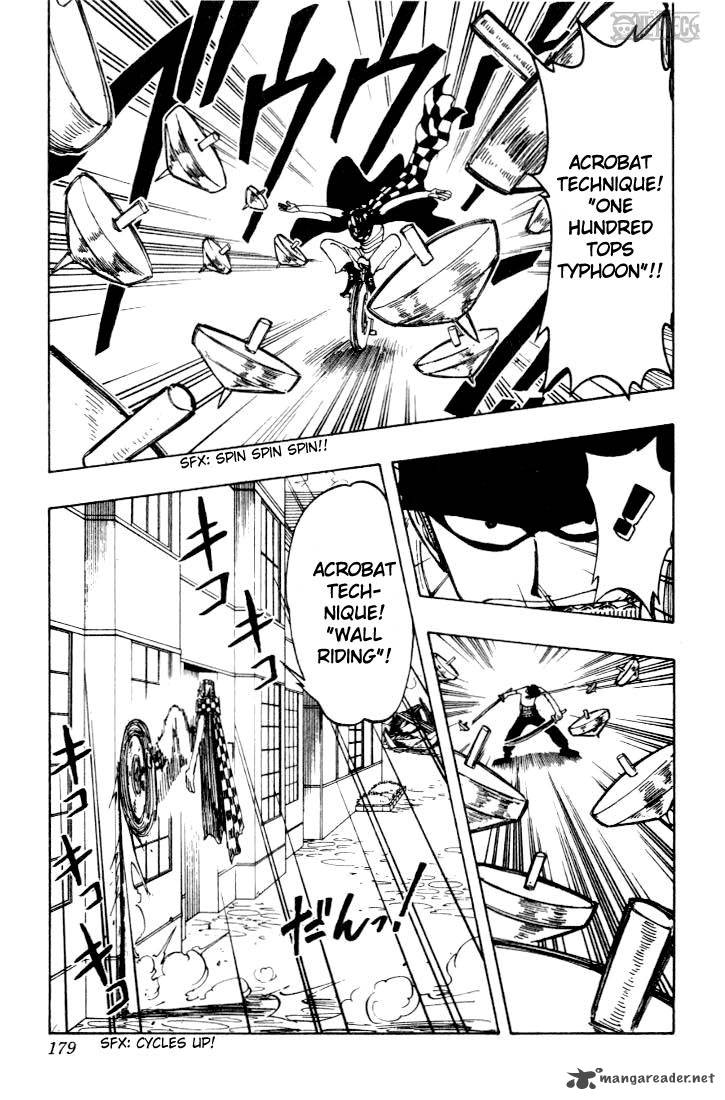 Chapter 17 - Difference In Level (Image 7)
