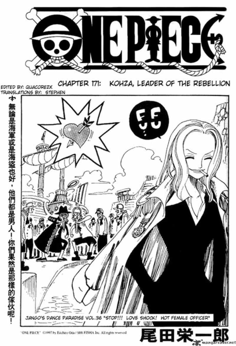 Chapter 171 - Kohza Leader of the Rebellion (Image 1)
