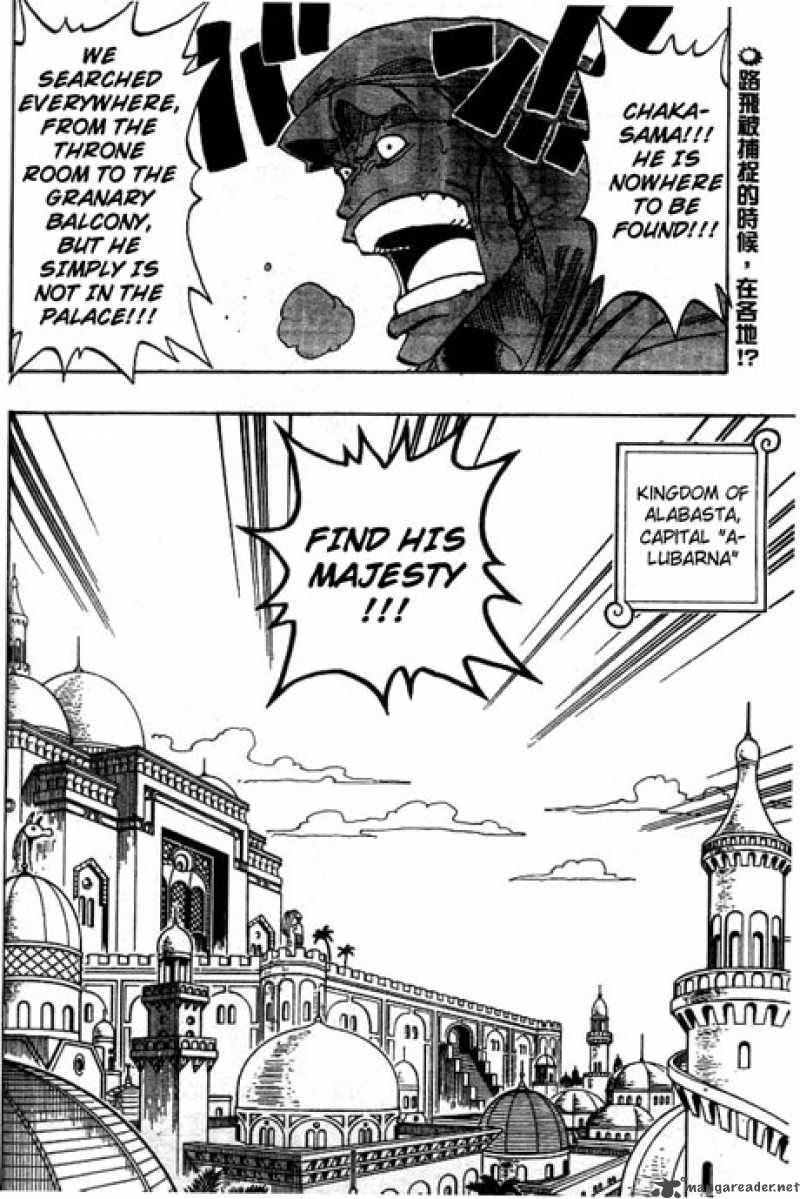 Chapter 171 - Kohza Leader of the Rebellion (Image 2)