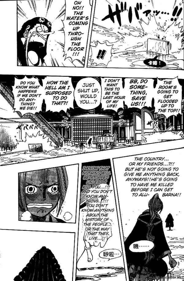 Chapter 173 - Bananadile (Image 11)