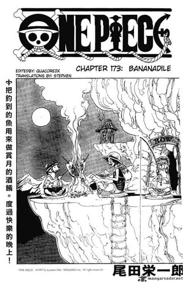 Chapter 173 - Bananadile (Image 1)