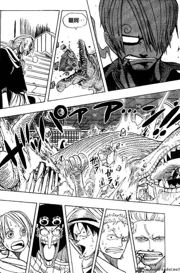 Chapter 175 - Liberation (Image 12)