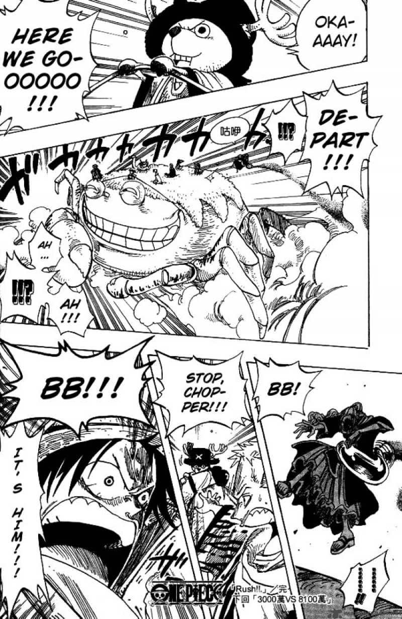 Chapter 176 - Rush (Image 18)
