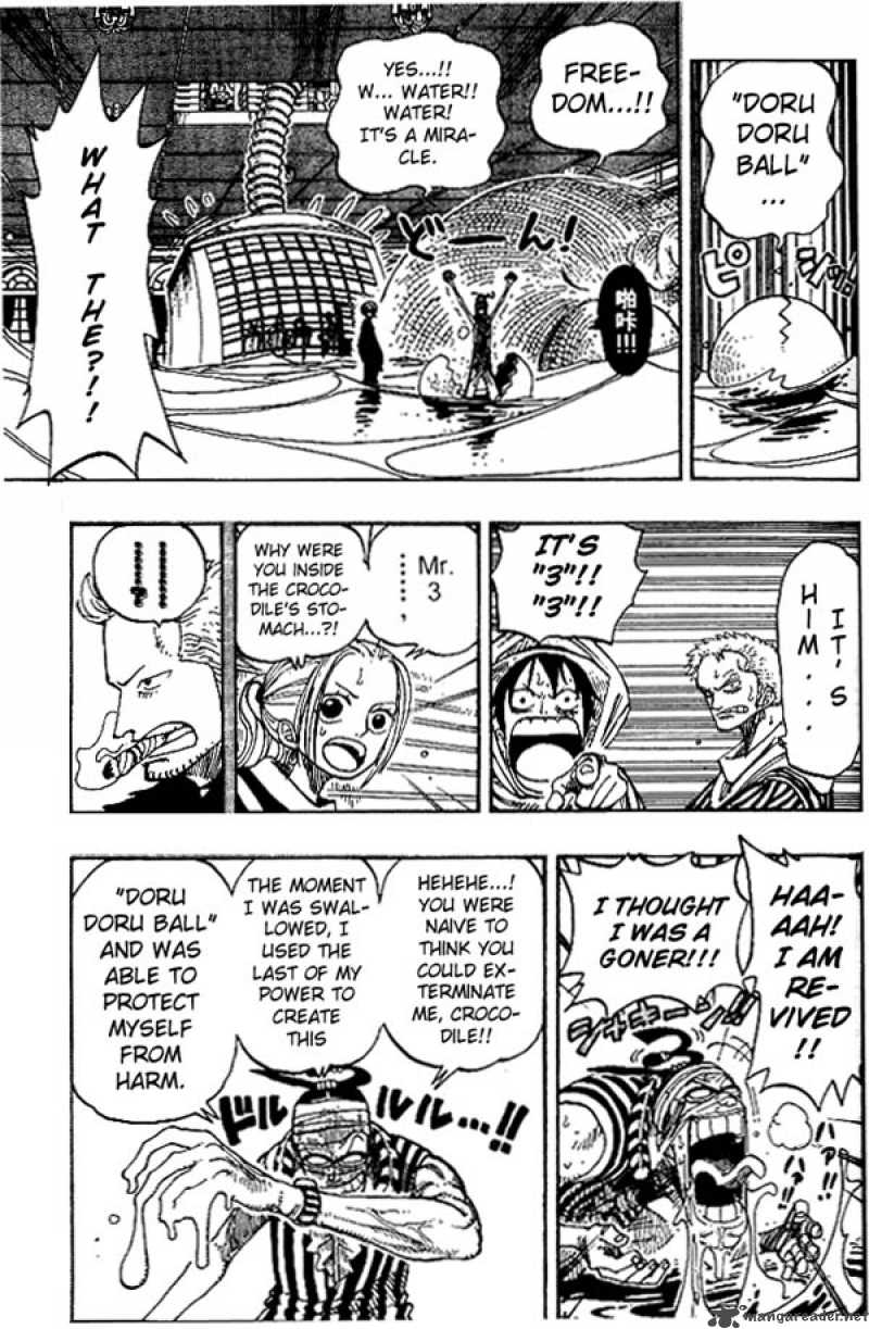 Chapter 176 - Rush (Image 3)