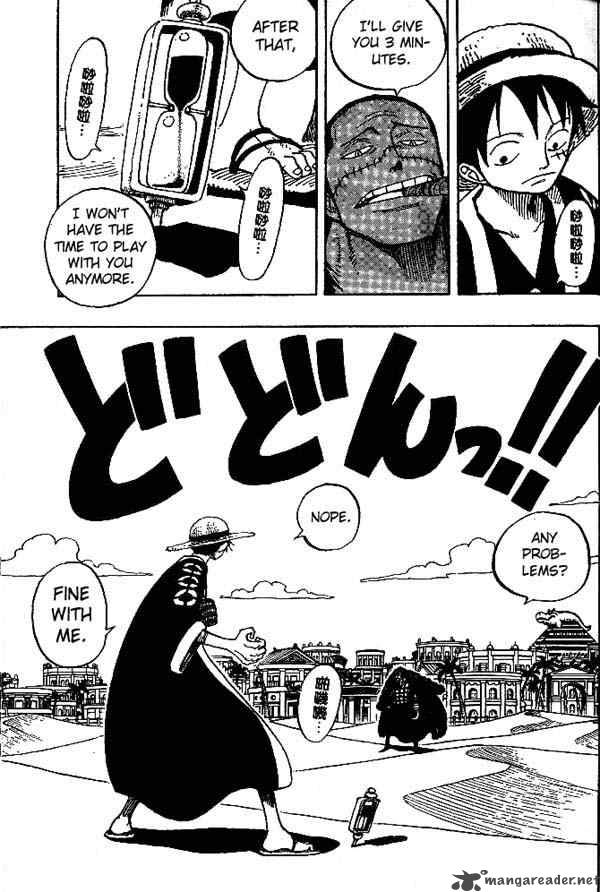 Chapter 177 - 30 Million vs 81 Million (Image 11)