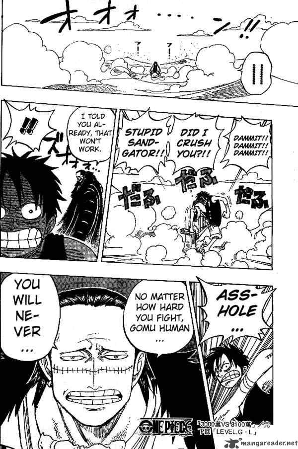 Chapter 177 - 30 Million vs 81 Million (Image 18)