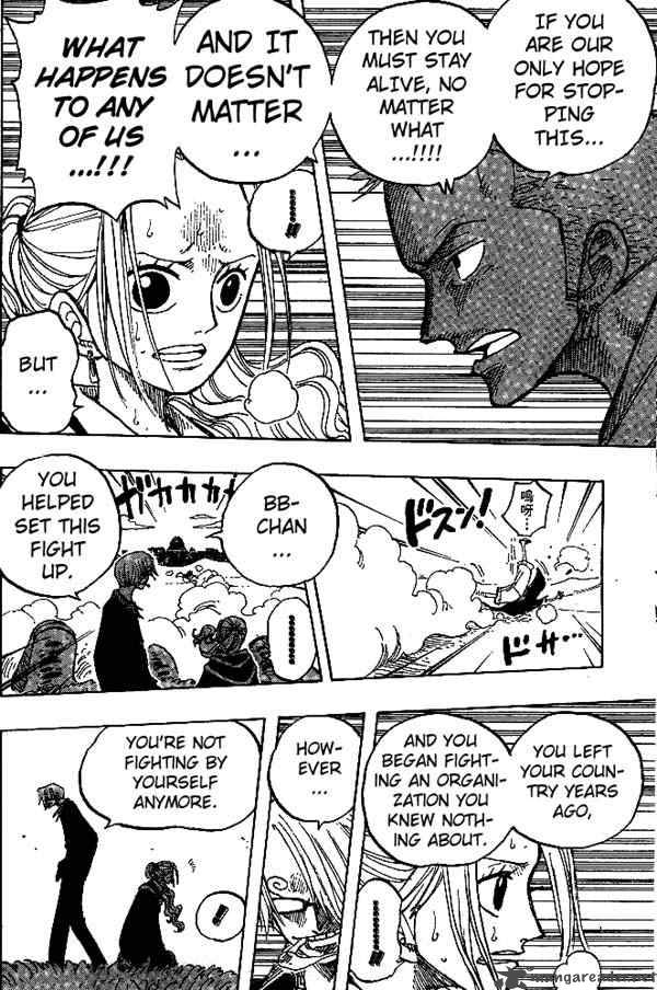 Chapter 177 - 30 Million vs 81 Million (Image 4)