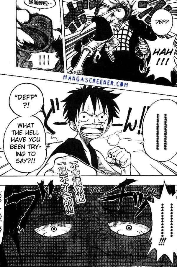 Chapter 177 - 30 Million vs 81 Million (Image 19)