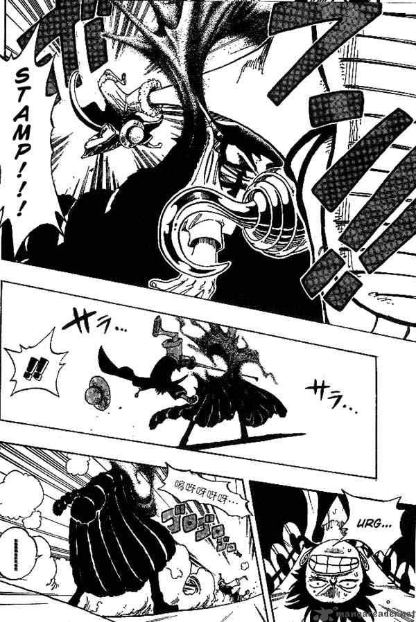 Chapter 177 - 30 Million vs 81 Million (Image 14)