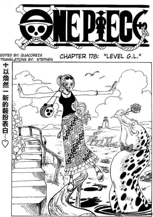 Chapter 178 - Level GL (Image 1)