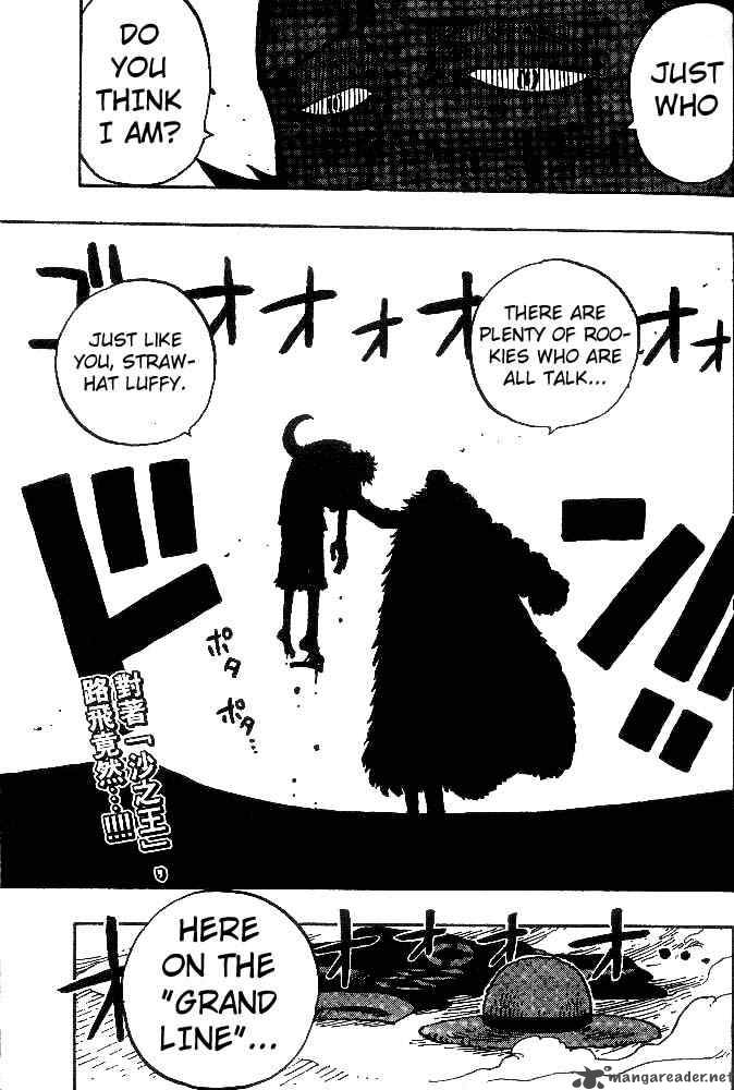 Chapter 178 - Level GL (Image 19)