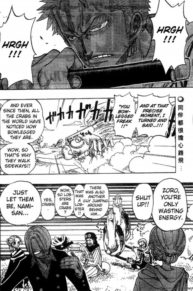 Chapter 179 - The End Will Be In Alubarna (Image 2)